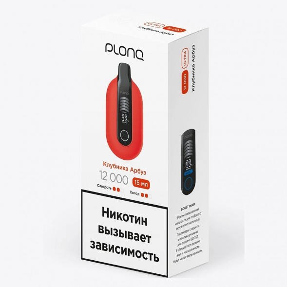 PLONQ ULTRA - Клубника Арбуз (12000 затяжек) купить в Томске