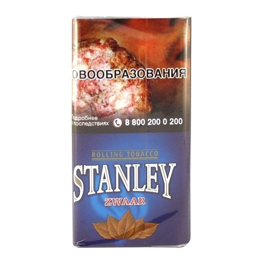 Табак сигаретный Stanley - Zwaar (30 грамм) купить в Томске