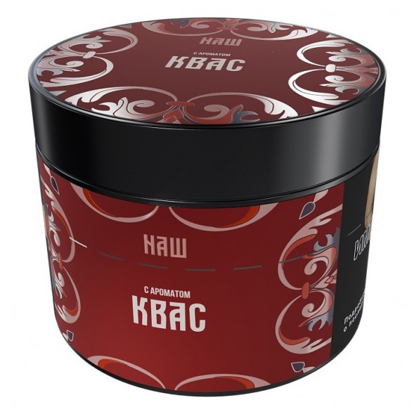 Табак NАШ HARD - Квас (200 грамм) купить в Томске