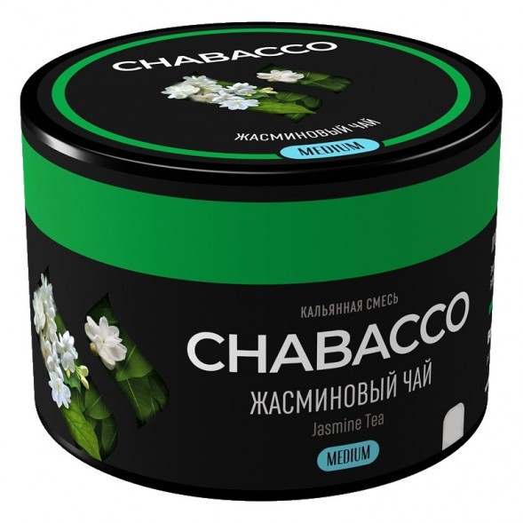 Смесь Chabacco MEDIUM - Jasmine Tea (Жасминовый Чай, 40 грамм) купить в Томске