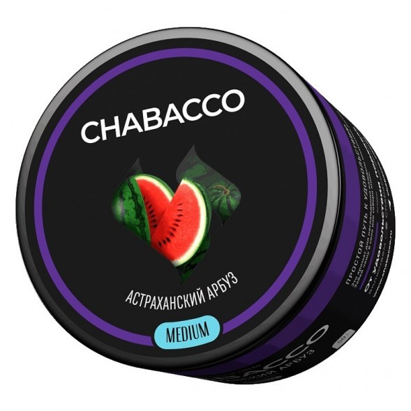Смесь Chabacco MEDIUM - Watermelon Astrakhan (Астраханский Арбуз, 40 грамм) купить в Томске