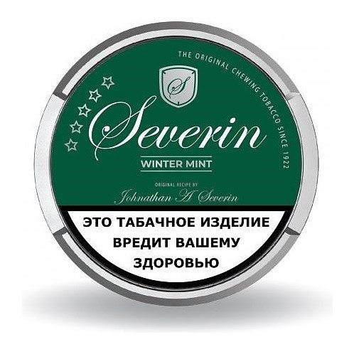 Табак жевательный SEVERIN - WINTER MINT купить в Томске