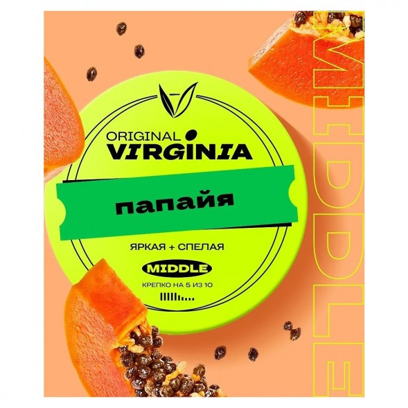 Табак Original Virginia Middle - Папайя (100 грамм) купить в Томске
