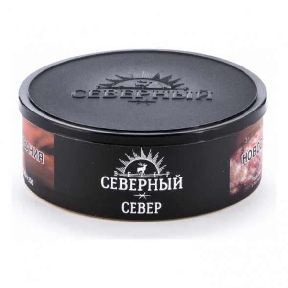 Табак Северный - Север (100 грамм) купить в Томске