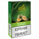 Табак Afzal - Sweet Melon (Сладкая Дыня, 40 грамм) купить в Томске