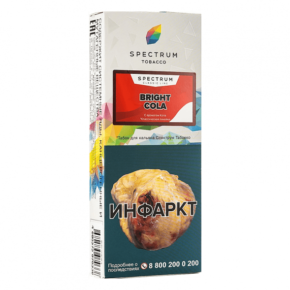 Табак Spectrum - Bright Cola (Кола, 100 грамм) купить в Томске
