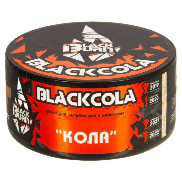 Табак BlackBurn - BlackCola (Кола, 100 грамм) купить в Томске