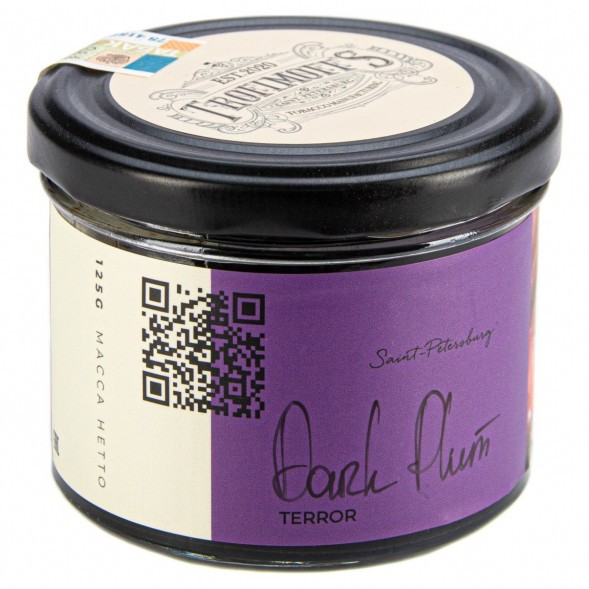 Табак Trofimoff&#039;s Terror - Dark Plum (Тёмная Слива, 125 грамм) купить в Томске