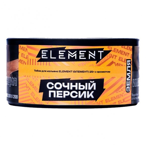 Табак Element Земля - Rich Peach NEW (Сочный Персик, 25 грамм) купить в Томске