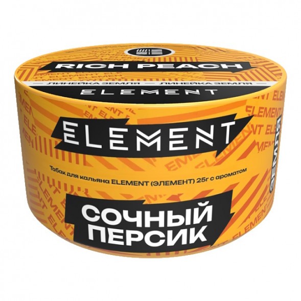 Табак Element Земля - Rich Peach NEW (Сочный Персик, 25 грамм) купить в Томске
