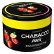 Смесь Chabacco MIX MEDIUM - Italian Negroni (Итальянский Негрони, 40 грамм) купить в Томске