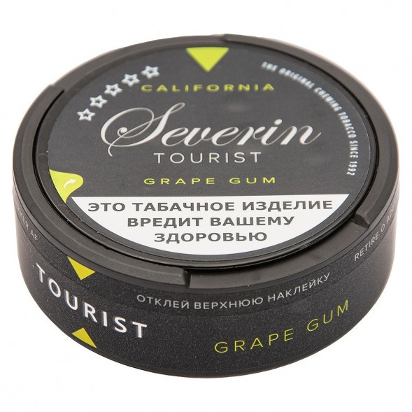 Табак жевательный SEVERIN - TOURIST GRAPE GUM SLIM купить в Томске
