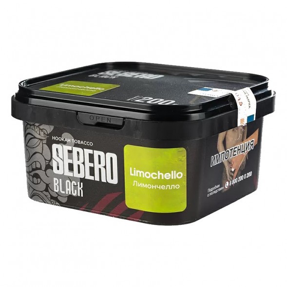 Табак Sebero Black - Limoncello (Лимончелло, 200 грамм) купить в Томске