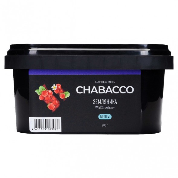 Смесь Chabacco MEDIUM - Wild Strawberry (Земляника, 200 грамм) купить в Томске
