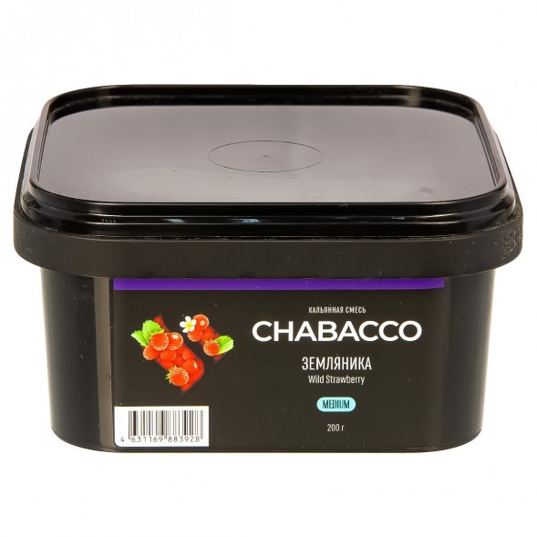 Смесь Chabacco MEDIUM - Wild Strawberry (Земляника, 200 грамм) купить в Томске