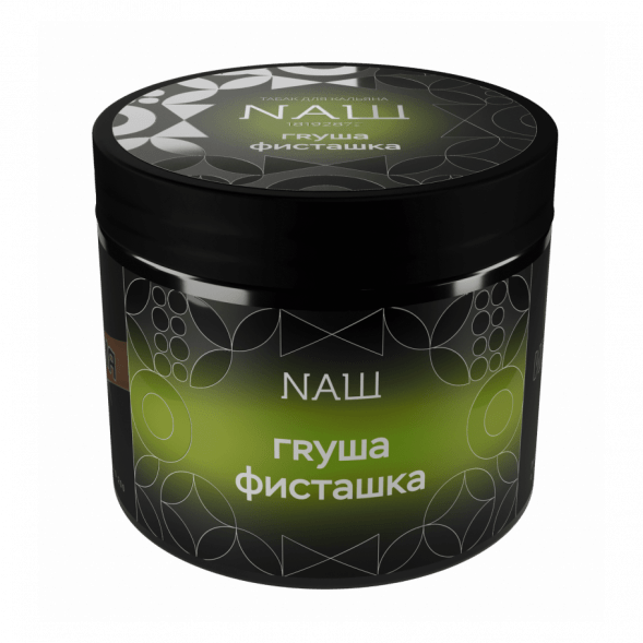 Табак NАШ HARD - Груша Фисташка (200 грамм) купить в Томске