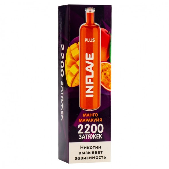 INFLAVE PLUS - Манго Маракуйя (2200 затяжек) купить в Томске