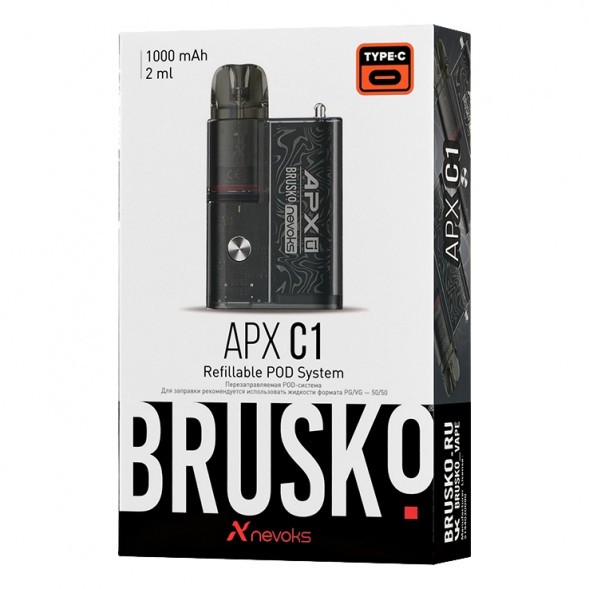 Электронная сигарета Brusko - APX C1 (Черный Шелк) купить в Томске