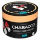 Смесь Chabacco MEDIUM - Cranberries in Sugar (Клюква в Сахарной Пудре, 50 грамм) купить в Томске