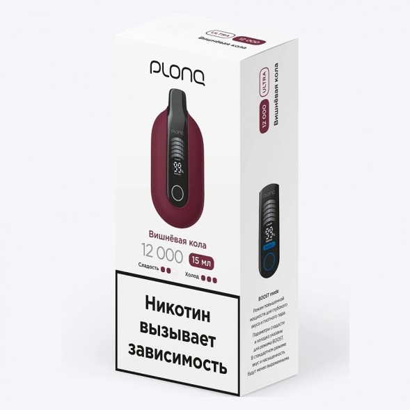 PLONQ ULTRA - Вишнёвая Кола (12000 затяжек) купить в Томске