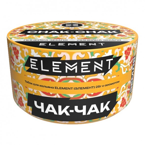 Табак Element Земля - Chak-Chak NEW (Чак-Чак, 25 грамм) купить в Томске