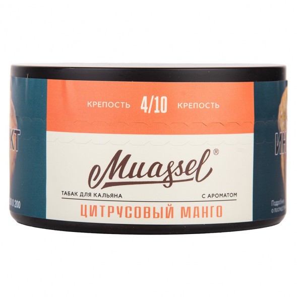 Табак Muassel Medium - Цитрусовый Манго (200 грамм) купить в Томске