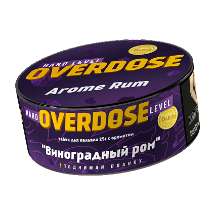 Табак Overdose - Arome Rum (Виноградный Ром, 25 грамм) купить в Томске