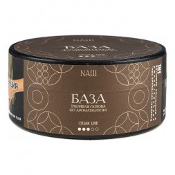 Табак NАШ CIGAR - База (Табак, 120 грамм)