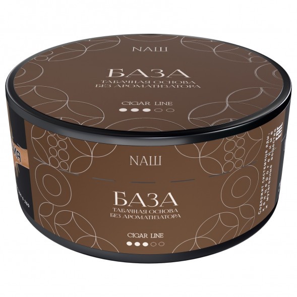 Табак NАШ CIGAR - База (Табак, 120 грамм) купить в Томске