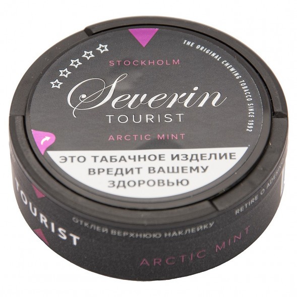 Табак жевательный SEVERIN - TOURIST ARCTIC MINT SLIM купить в Томске