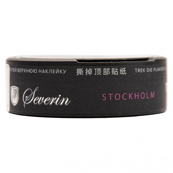 Табак жевательный SEVERIN - TOURIST ARCTIC MINT SLIM купить в Томске