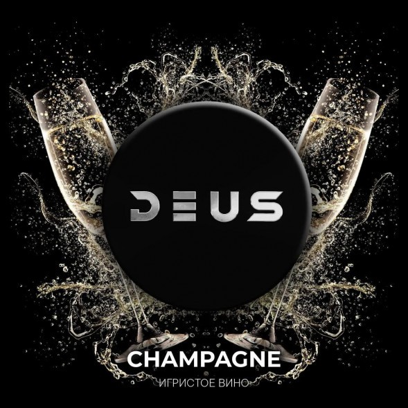 Табак Deus - Champagne (Игристое Вино, 30 грамм) купить в Томске