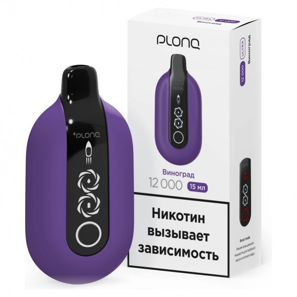 PLONQ ULTRA - Виноград (12000 затяжек) купить в Томске
