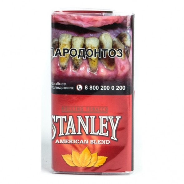 Табак сигаретный Stanley - American Blend (30 грамм) купить в Томске