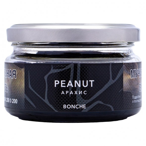 Табак Bonche - Peanut (Арахис, 120 грамм) купить в Томске