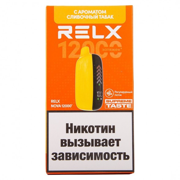 RELX NOVA - Сливочный Табак (12000 затяжек) купить в Томске