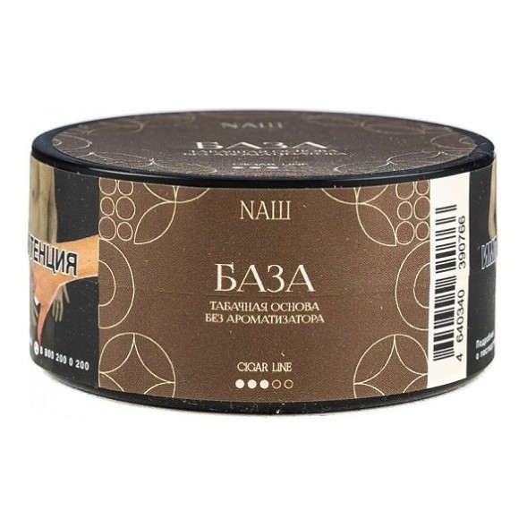Табак NАШ CIGAR - База (Табак, 30 грамм) купить в Томске