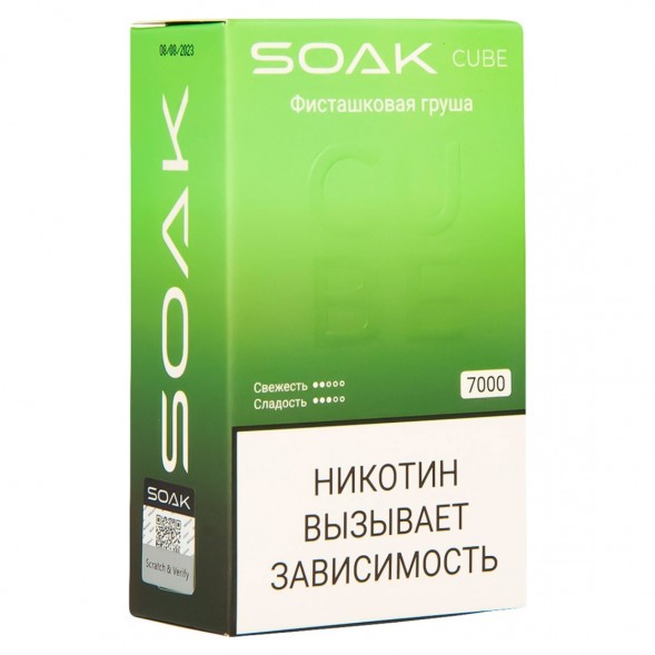 SOAK CUBE - Фисташковая Груша (7000 затяжек) купить в Томске
