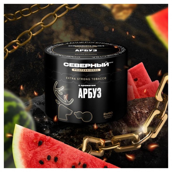 Табак Северный Professional - Арбуз (40 грамм) купить в Томске