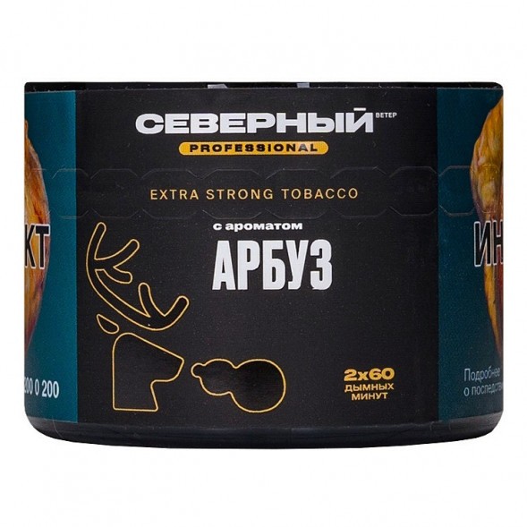 Табак Северный Professional - Арбуз (40 грамм) купить в Томске
