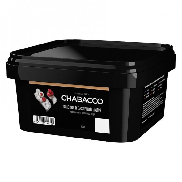 Смесь Chabacco MEDIUM - Cranberries in Sugar (Клюква в Сахарной Пудре, 200 грамм) купить в Томске