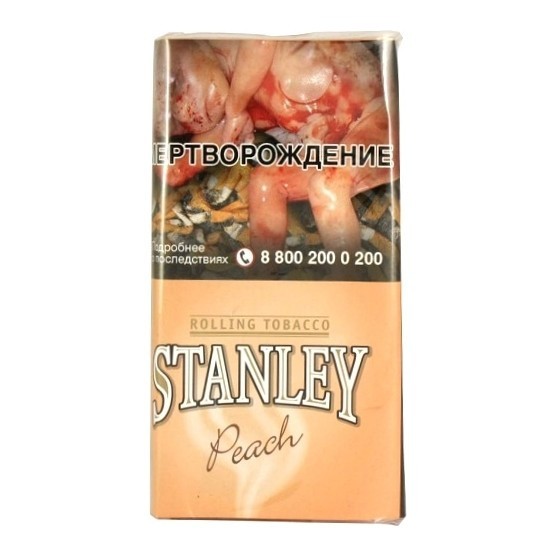 Табак сигаретный Stanley - Peach (30 грамм) купить в Томске