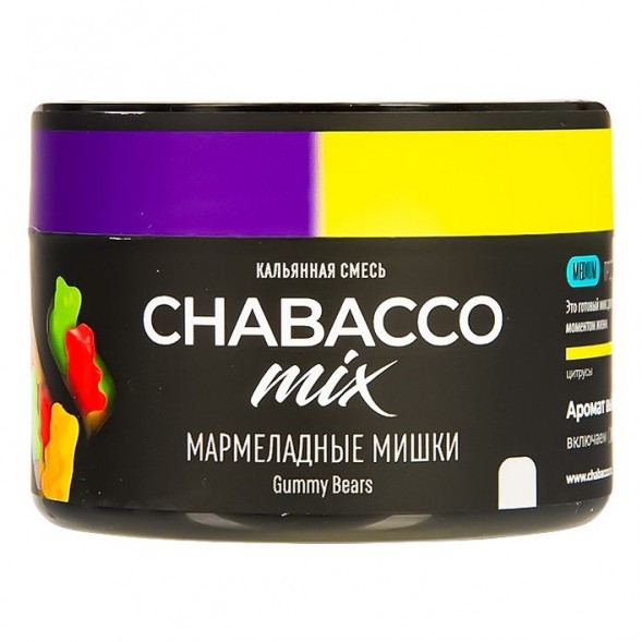 Смесь Chabacco MIX MEDIUM - Gummy Bears (Мармеладные Мишки, 40 грамм) купить в Томске