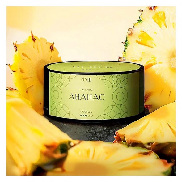 Табак NАШ CIGAR - Ананас (120 грамм) купить в Томске