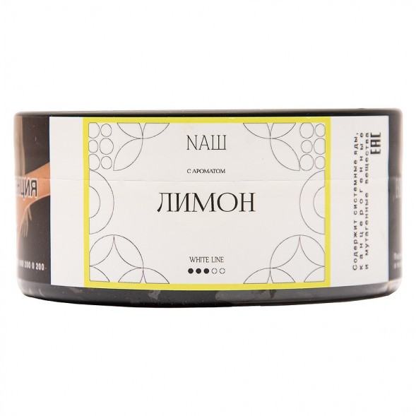 Табак NАШ WHITE - Лимон (100 грамм) купить в Томске