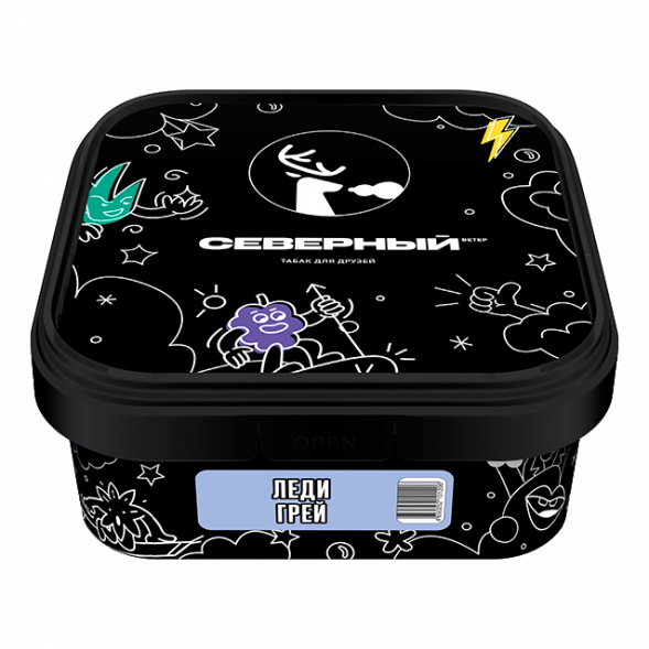 Табак Северный - Леди Грей (200 грамм) купить в Томске