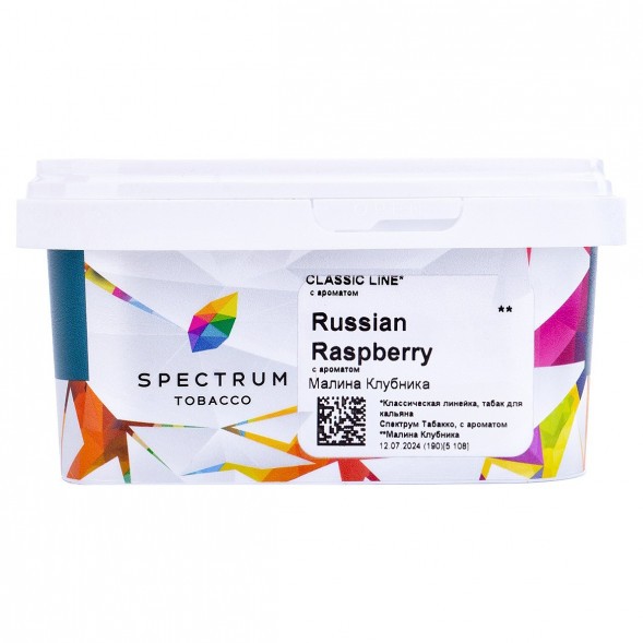 Табак Spectrum - Russian Raspberry (Малина Клубника, 200 грамм) купить в Томске