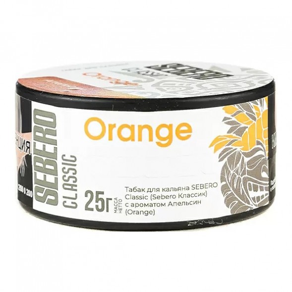 Табак Sebero - Orange (Апельсин, 25 грамм) купить в Томске