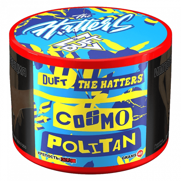 Табак Duft The Hatters - Cosmopolitan (Космополитен, 40 грамм) купить в Томске