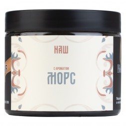 Табак NАШ - Морс (200 грамм)